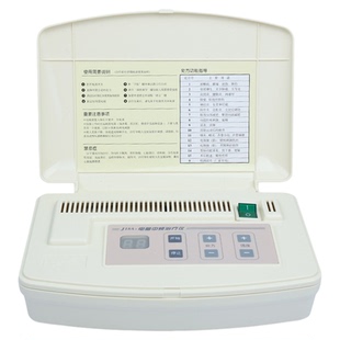 全日康中频治疗仪器J18A2型正品家用颈椎腰椎间盘突出电极理疗仪