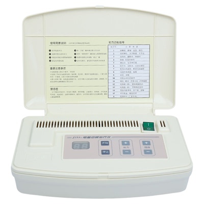全日康中频理疗仪J18A2