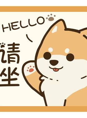 加厚四季通用椅垫|超2000人收藏