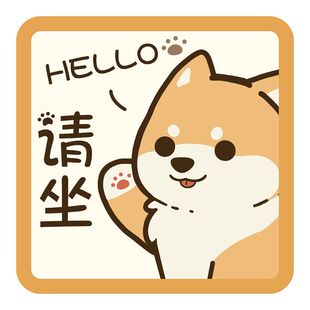 加厚沙发坐垫冰丝真丝四季通用椅子垫久坐垫子软办公室屁股垫凝胶