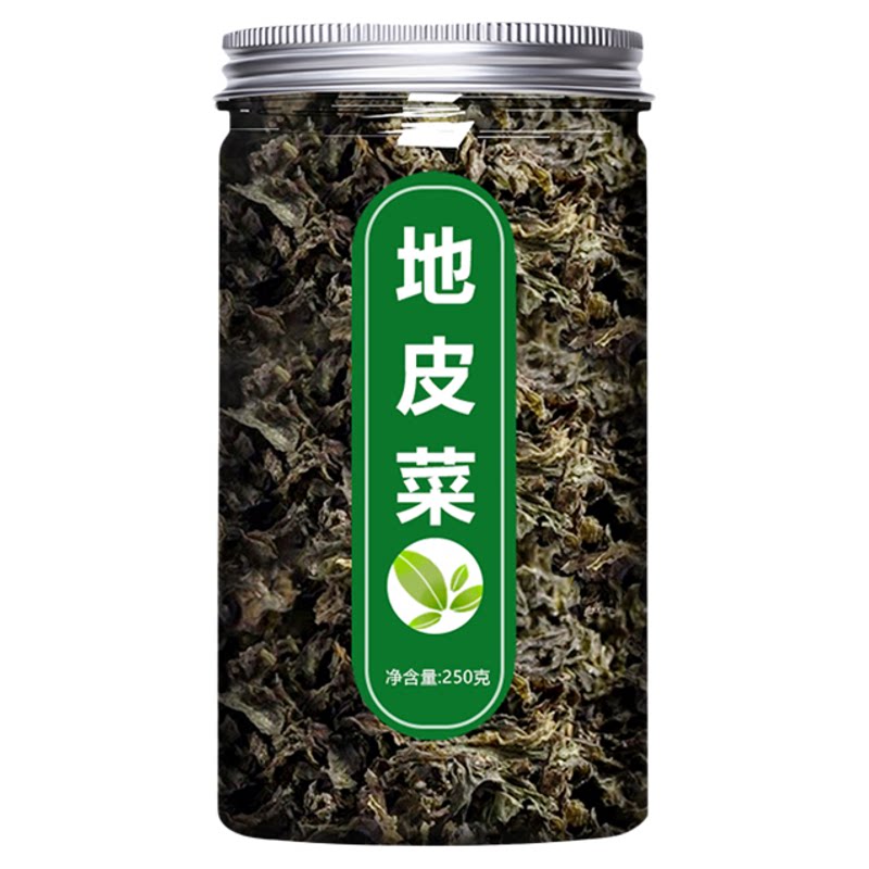 地皮菜甘肃特产新鲜地软地衣干野菜免洗农家天然干货地角皮雷公菌
