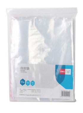 得力密封袋加厚食品袋透明自封袋