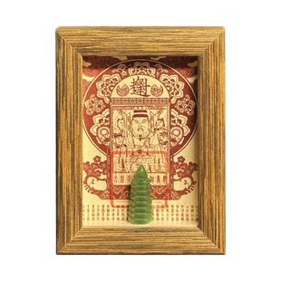 慈风阁原创魁星相框文昌塔摆件书房学生专用星君装饰挂饰书桌摆台