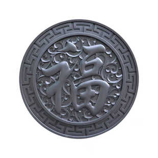 中式仿古砖雕庭院影壁墙照壁墙圆形砖雕福字浮雕树脂院墙装饰挂件