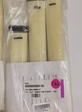 议价原装现货3AXD50000005166 ABB FLAT-RIBBON CABLES BGDR -IGB