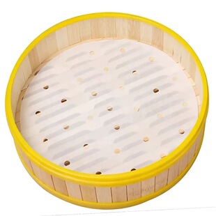 蒸笼纸食品级蒸包子垫纸蒸屉垫子蒸馒头不粘一次性圆形20cm蒸笼纸