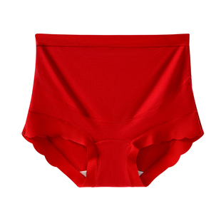 婧麒孕妇红内裤纯棉加长底档高腰托腹中晚期怀孕期大码本命年专用