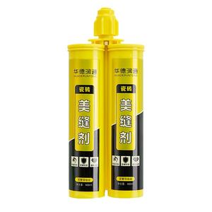 美缝剂地砖瓷砖专用家用卫生间防水防霉勾缝剂填缝剂施工工具胶枪