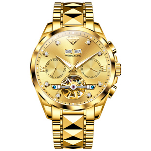 瑞士威宝龙品牌正品男士手表机械表全自动真钻18纯黄金色男款腕表