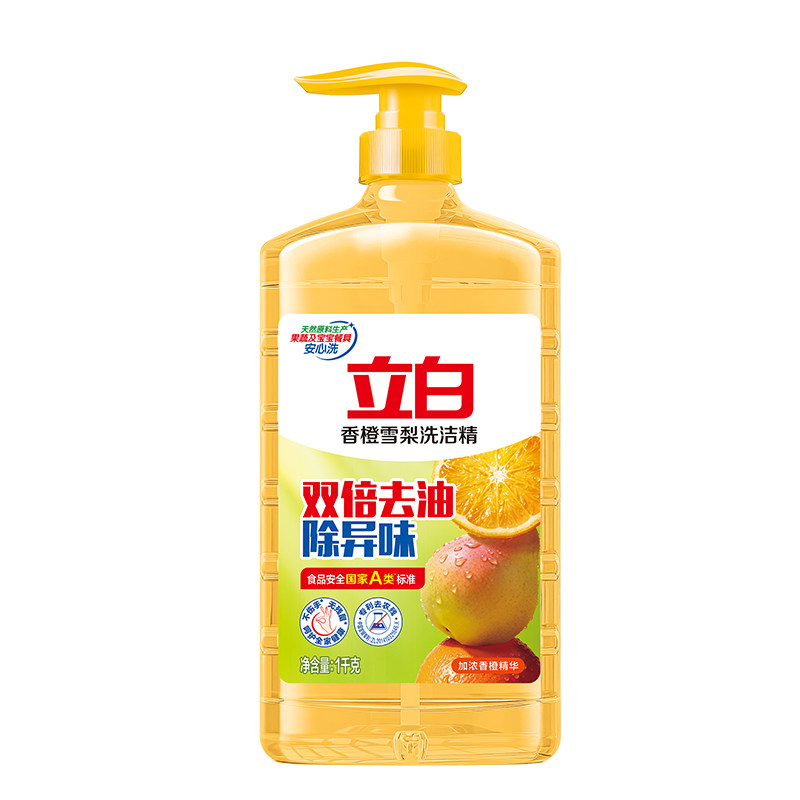 立白洗洁精香橙雪梨双倍去油除异味去农残除菌食品用洗涤灵家用