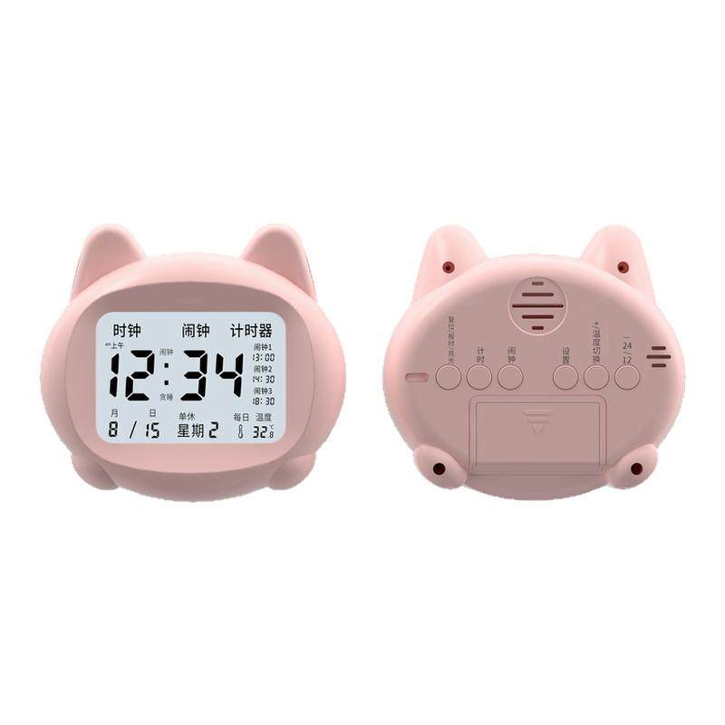 2026新款学生宿舍专用多功能强力叫醒男女孩儿童卡通可爱智能闹钟