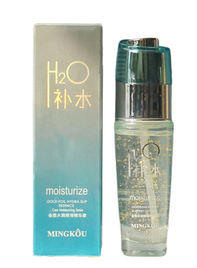 名蔻精华液面部原液补水锁水清爽