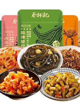 蔡林记酸豆角下饭菜小菜组合