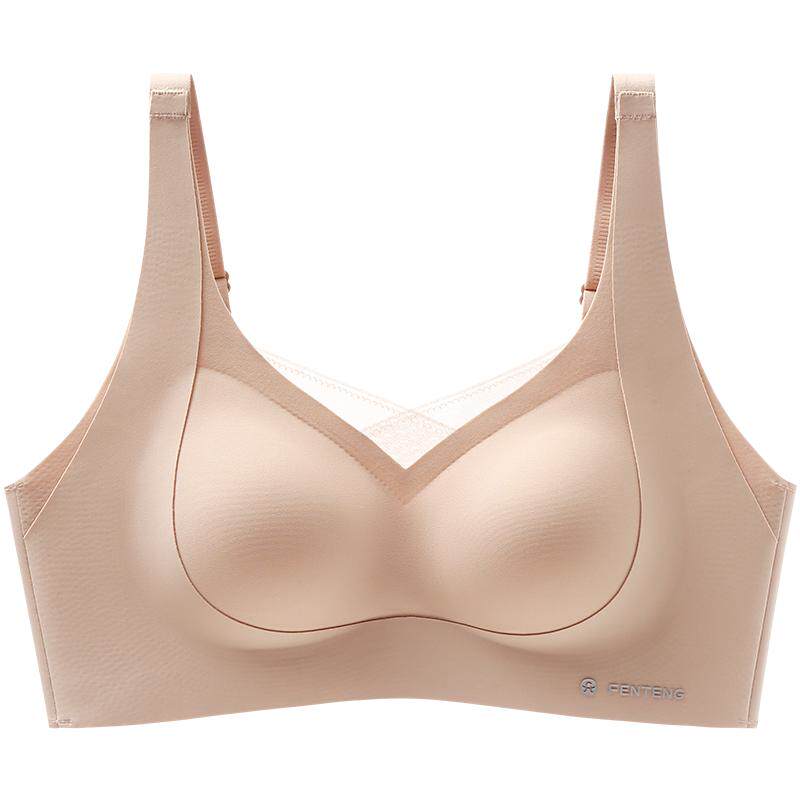 芬腾内衣女无痕无钢圈文胸大胸显小抗菌聚拢上托防下垂收副乳胸罩