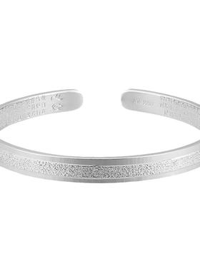 顺庆银楼古风纯银手镯