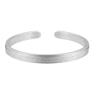 顺庆银楼S9999纯银手镯女星沙足银镯子小众开口实心送爱人礼物