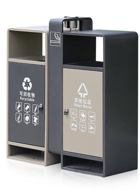 绿恩室外小区环保双桶定制果皮箱