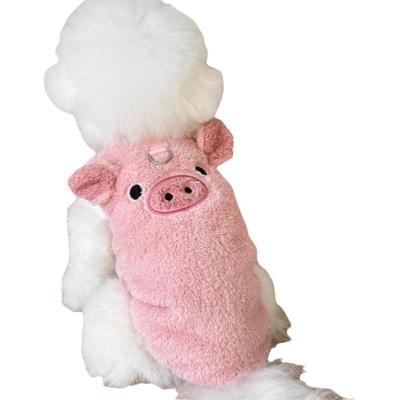 狗狗衣服宠物猫咪比熊泰迪博美雪纳瑞小型犬秋冬无袖背心毛绒保暖