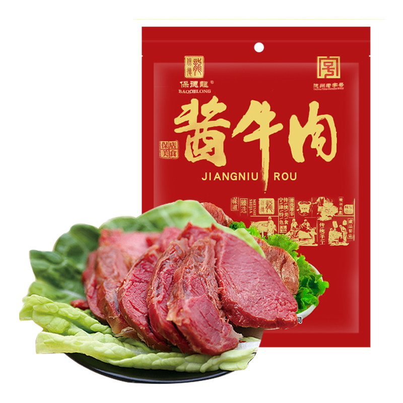 山东特产德州五香酱牛肉即食