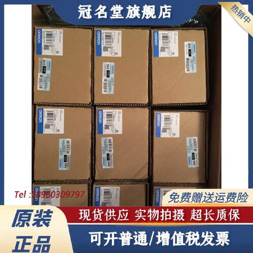 议价CQM1-OC224
