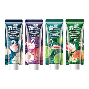 两面针青蒿牙膏护龈保护牙龈护理口腔上火清新口气维护口腔健康