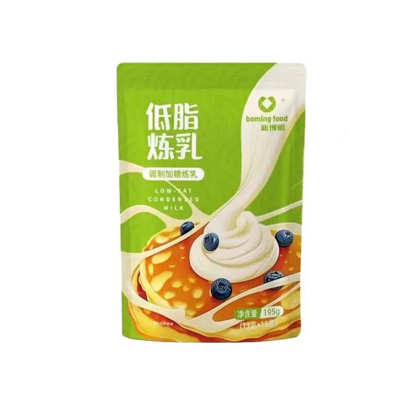 【低脂配方】新博明低脂炼乳小包装自制炼奶蛋挞液咖啡甜品家用奶