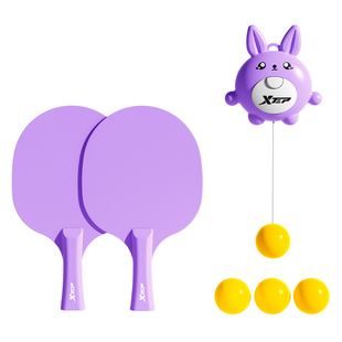 特步儿童玩悬挂式乒乓球训练器具男孩女孩宝宝纠正视力感统神器