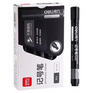 得力记号笔黑色防水防油不掉色工地专用油性大头笔勾线笔红色速干水笔马克笔标签快递物流粗头瓷砖画线