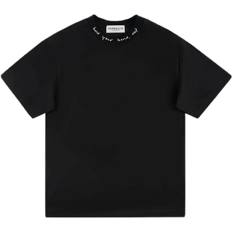 BAIRBAOLIY小众设计感领口刺绣字母双面圆领短袖T恤男士休闲上衣