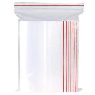 密封袋食品级保鲜袋家用封口冰箱专用密封食品袋加厚自封袋包装袋