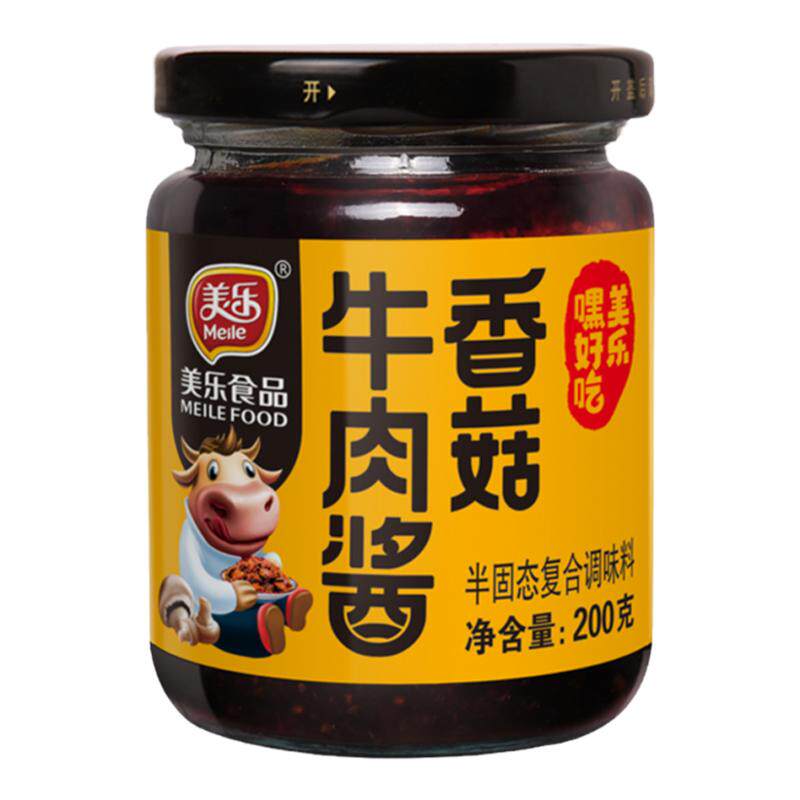 200g四川拌饭香锅牛肉辣椒酱