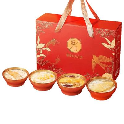 滋时即食花胶燕窝粥营养礼盒装杨枝甘露孕妇鱼胶羹节日礼物送长辈