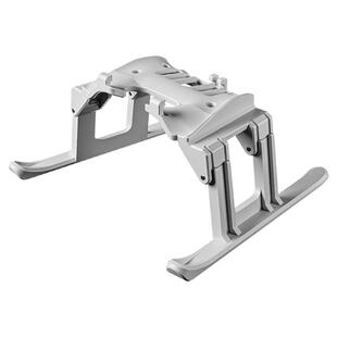 适用DJI大疆Flip脚架云台镜头保护无人机配件折叠支架防撞改装