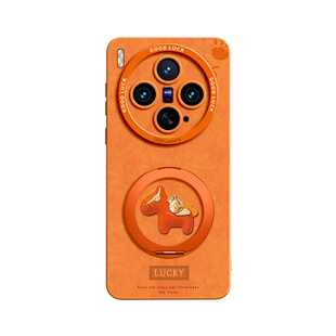 马上暴富适用vivox300手机壳x300新款x300pro保护套可背带vivo斜挎pro硅胶x200支架ultra挂绳女x100橙色年外p