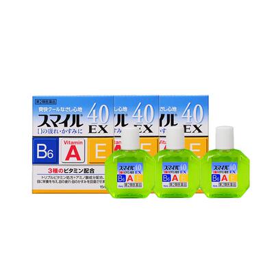 狮王smile40EX眼药水FX原装干涩日本进口滴眼液疲劳缓解人工泪液