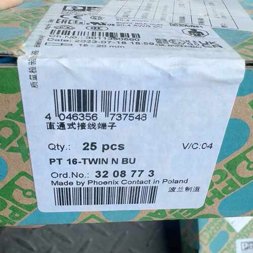 询价下单全新原装菲尼克斯接线端子PT 16-TWIN N BU，波兰