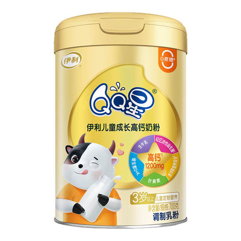 伊利高个子QQ星儿童成长高钙奶粉