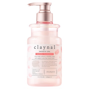 临期清仓~Claynal蓬派洗发水氨基酸控油蓬松去屑止痒去油护发素