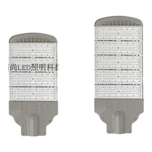 led模组路灯头市政工程广场公园道路户外防水大功率220v乡村路灯