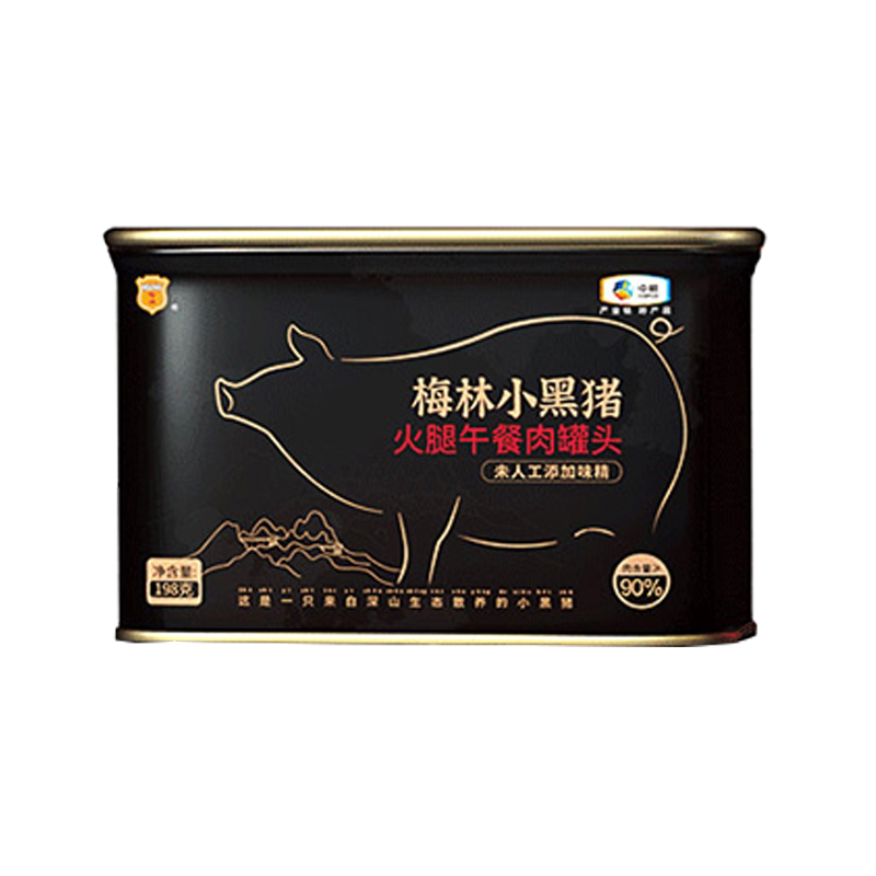 中粮梅林清真牛肉午餐肉罐头340克红烧牛肉组合官方旗舰店官网