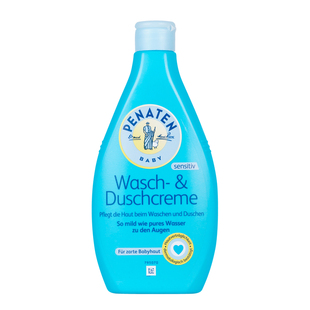 德国贝娜婷婴幼儿沐浴露洗发水温和洁净无泪配方保湿控油去屑止痒