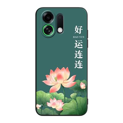 适用于oppok13turbopro软手机壳