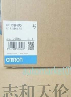 配件1pcs One New Cp1wda041 Plc Module Brand New Original Spo