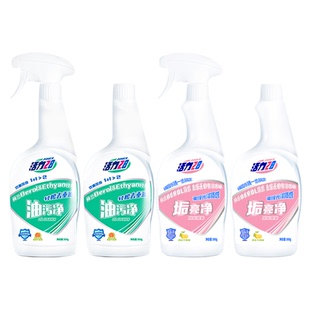 活力28油污净浴室清洁剂组合厨房重油污清洁剂强力去污官方旗舰店