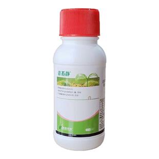 润德青苔去除剂地面草坪苗木大树上杀青苔藓类清除剂清洁杀菌剂