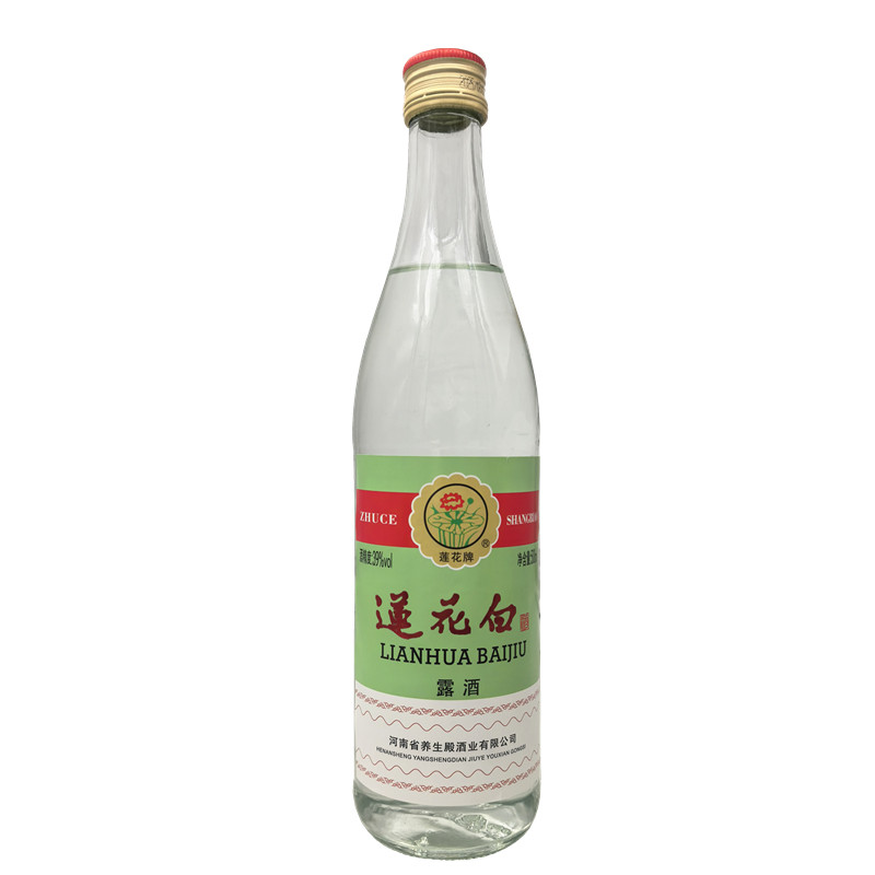饮补一体京城三白纯粮莲花白39度