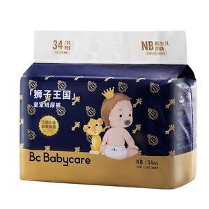 babycare皇室狮子王国纸尿裤超薄透气婴儿宝宝尿不湿Mini装任选