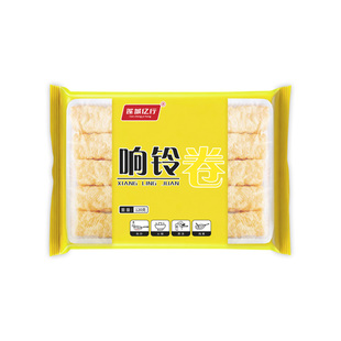 响铃卷油炸腐竹卷豆皮卷虾滑肥牛火锅螺丝粉麻辣烫食材商用家用