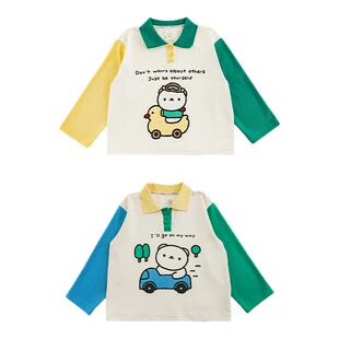 幼悠 男童2026春季新款长袖POLO领拼色卡通T恤宽松休闲儿童上衣潮