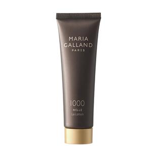 玛丽嘉兰永恒精华水小美盒补水保湿紧致焕亮淡纹抗初老精粹水30ml